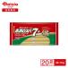  - goromo Popolo spa7 минут единство 700g 1.6mm×20 шт | массовая закупка для бизнеса без доставки для кейс распродажа 