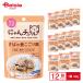 . около .f-z...chularupauchi... .... способ 40g ×12 домашнее животное | кошка pauchi мокрый капот местного производства без добавок ...... способ 12 шт массовая закупка кошка f