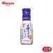 fndo- gold ......... пятна соевый соус 200ml 12 шт 