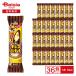  Futaba еда шоко banana 74ml×36шт.@| лёд banana лёд шоко banana лёд балка балка лёд конфеты десерт массовая закупка 