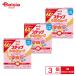  Meiji подножка удобно Cube 1680g(28g×60 пакет )( очень большой коробка )×3 коробка комплект (1 кейс ) | Meiji подножка Cube type fo low выше молоко 1 лет примерно из для малышей 