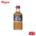 ma LUKA n уксус чёрный уксус мед ввод 500ml 12 шт 