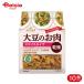  maru kome большой бобы labo большой бобы мясо сухой ломтик 90g 10 шт 