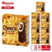  лес .. индустрия che rio шоко & vanilla 225ml(45ml×5шт.@)×8 коробка | лёд cheerio Clan chi шоколад vanilla лёд . толщина лёд балка мульти- массовая закупка 