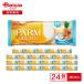  лес .. индустрия PARM джелато Toro pika Lumix & йогурт 80ml×24 шт | лёд Pal m джелато Frozen йогурт тропический фрукты лёд балка ..