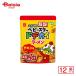  закуска Company супер супер baby Star dote kai ramen chi gold тест 135g×12 шт | дагаси закуска ребенок сладости закуска скучающий дагаси магазин набор популярный экономичный .