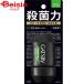  man dam gyatsu Be premium roll on citrus 60ml | мужской roll on деодорант . дезодорант citrus потливость пот запах меры бизнес ходить на работу интервью te-to Kiyoshi 