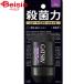  man dam gyatsu Be premium roll on Smart автомобиль bon60ml | мужской roll on деодорант . дезодорант автомобиль bon потливость пот запах меры бизнес ходить на работу интервью te