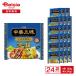  яркая звезда китайский Zanmai красный склон ... лапша ( Rya n men ) 139g (..90g)×24 пакет | мгновенный ramen холодный . китайский красный склон .. пакет лапша массовая закупка 