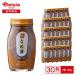  Bay sia... бутылка 120g( твердый минут 60%)×30 шт |.... бутылка .. ... .. ..... еда для бизнеса массовая закупка 