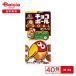  лес . кондитерские изделия Chocoball Peanuts 28g×20 шт ×2 | дагаси закуска ребенок сладости закуска скучающий дагаси магазин набор популярный экономичный праздник . день подарок самоуправление .