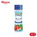 yu поплавок еда mako-mik раздельный French заправка 150ml 10 шт 