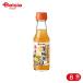  Yamaki чашка ... элемент 150ml 8 шт 