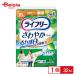  Uni * очарование lai свободный .... накладка немного количество для 32 листов |lai свободный .... накладка немного количество для 32 листов прокладка при недержании . вода накладка для взрослых уход . запрет меры 