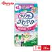  Uni * очарование lai свободный .... накладка чуткий . удобный. средний количество для 20 листов | прокладка при недержании моча протекать накладка моча . запрет накладка легкий . запрет накладка средний количество для чуткий . женский пожилые люди уход для 