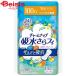 Uni * очарование очарование nap много .. безопасность для 14 листов |. вода накладка прокладка при недержании моча протекать накладка легкий . запрет накладка много количество для много день для ночь для Night для женский женский 