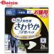  Uni * очарование lai свободный .... накладка мужской средний количество 26 листов | прокладка при недержании моча протекать накладка моча . запрет накладка легкий . запрет накладка мужской средний количество пожилые люди товары для ухода дезодорация . вода ..