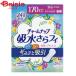  Uni * очарование очарование nap ночь тоже безопасность для 20 листов |. вода накладка прокладка при недержании моча протекать накладка легкий . запрет накладка ночь для Night для много день для длина час для женский женский 