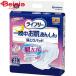  Uni * очарование lai свободный один . средний ...... гигиенические прокладки для мочи 6 раз 22 листов | гигиенические прокладки для мочи один . средний ......6 раз всасывание уход для накладка для взрослых накладка 
