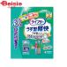  Uni * очарование lai свободный легкий type легкий брюки L30 листов | товары для ухода для взрослых подгузники брюки модель L размер тонкий уход для брюки li - bili брюки легкий брюки независимый поддержка оставаясь дома 