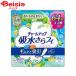 Uni * очарование очарование nap. вода ..fi мельчайший количество для дезодорация модель 64 листов |. вода накладка прокладка при недержании моча протекать накладка легкий . запрет накладка немного количество для дезодорация женский женский 