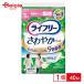  Uni * очарование lai свободный .... накладка мельчайший количество для свет 40 листов | прокладка при недержании моча протекать накладка моча . запрет накладка легкий . запрет накладка мельчайший количество для свет тонкий женский пожилые люди уход для 