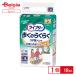  Uni * очарование lai свободный ... удобно легкий type брюки 2 раз L18 листов | легкий type брюки L размер уход для брюки для взрослых подгузники 2 раз всасывание ...