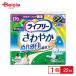  Uni * очарование lai свободный .... накладка длина час * ночь тоже безопасность для 22 листов | прокладка при недержании длина час ночь для моча протекать накладка легкий . запрет накладка безопасность всасывание запах меры дезодорация антибактериальный незначительный 