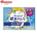  Uni * очарование очарование nap надежный немного количество для 44 листов |. вода накладка прокладка при недержании моча протекать накладка легкий . запрет накладка немного количество для женский женский 