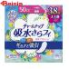  Uni * очарование очарование nap много .. безопасность для 28 листов |. вода накладка прокладка при недержании моча протекать накладка легкий . запрет накладка много количество для много день для ночь для Night для женский женский 