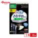  Uni * очарование lai свободный .... накладка мужской один . выходить час безопасность 12 листов | прокладка при недержании моча протекать накладка моча . запрет накладка легкий . запрет накладка мужской много один . пожилые люди товары для ухода 