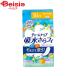  Uni * очарование очарование nap надежный немного количество для 22 листов |. вода накладка прокладка при недержании моча протекать накладка легкий . запрет накладка немного количество для женский женский 