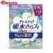  Uni * очарование очарование nap длина час безопасность для 18 листов | очарование nap прокладка при недержании моча протекать накладка моча . запрет накладка . вода накладка длина час безопасность 18 листов женский товары для ухода 