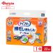  Uni * очарование lai свободный ширина утечка .... лента прекращение S22 листов | лента прекращение подгузники S размер ширина утечка предотвращение уход для подгузники для взрослых подгузники 