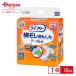  Uni * очарование lai свободный ширина утечка .... лента прекращение LL 15 листов | лента прекращение подгузники LL размер ширина утечка предотвращение уход для подгузники для взрослых подгузники 