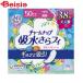  Uni * очарование очарование nap средний количество для 38 листов | прокладка при недержании моча уход накладка . вода накладка средний количество для 38 листов женский для взрослых очарование nap