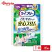  для взрослых одноразовые подгузники Uni * очарование lai свободный .... накладка тонкий длина час ночь безопасность для 12 листов | для взрослых одноразовые подгузники прокладка при недержании моча протекать накладка женский товары для ухода . запрет pa