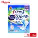  Uni * очарование lai свободный всегда. нижнее белье . безопасность накладка 200CC18 листов | прокладка при недержании легкий . запрет накладка женский . вода накладка нижнее белье . присоединение . гигиенические прокладки ежедневные гигиенические прокладки ni