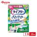  Uni * очарование lai свободный .... накладка надежный средний количество для 20 листов |lai свободный .... накладка надежный средний количество для 20 листов прокладка при недержании . вода накладка для взрослых уход . запрет меры 
