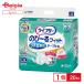  Uni * очарование lai свободный рост -. Fit легкий type легкий лента прекращение l20 листов | для взрослых одноразовые подгузники лента прекращение L размер уход для Homme tsu уход . запрет недержание легкий type легкий эластичный 