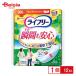  Uni * очарование lai свободный эта момент . безопасность 12 листов | прокладка при недержании легкий . запрет накладка женский накладка . вода накладка немного количество для запах меры дезодорация тонкий удобный путешествие выход 