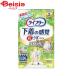  Uni * очарование lai свободный супер легкий type нижнее белье ощущение брюки M24 листов |lai свободный супер легкий type нижнее белье ощущение брюки M размер 24 листов уход брюки бумага брюки для взрослых подгузники уход для подгузники 