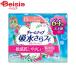  Uni * очарование очарование nap мягкий . немного количество для 64 листов | очарование nap мягкий . немного количество для прокладка при недержании моча протекать накладка . вода накладка 