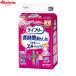  для взрослых одноразовые подгузники Uni * очарование lai свободный длина час безопасность легкий type брюки S 22 листов | для взрослых одноразовые подгузники бумага брюки уход брюки брюки модель легкий type тонкий длина час S размер .