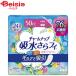  Uni * очарование очарование nap средний количество для 76 листов | прокладка при недержании моча уход накладка . вода накладка средний количество для 76 листов женский для взрослых очарование nap массовая закупка 