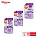NANOXone�j�I�C��p�ւ��E���g���W�����{ 1530g�~3�� | NANOX one �j�I�C��p �l�ߑւ� �E���g���W�����{ 1530g ������ �������� �R�� ���L ��e�� �܂Ƃߔ���