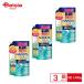 NANOXonePRO�ւ��E���g���W�����{ 1400g�~3�� | NANOX one PRO �l�ߑւ� �E���g���W�����{ 1400g ������ �������� �R�� ���L ��e�� �܂Ƃߔ���
