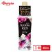  лев so franc aroma Ricci Jeury eto корпус 480ml |so franc aroma Ricci Jeury eto гибкий . аромат хороший аромат 