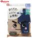 �|���p�i ���b�N ������ ���������X���b�p NEO L�T�C�Y 15�`17cm �l�C�r�[ S-8151���~1�� | �|���p�i �|�� ��|�� �O�b�Y ���� ���������� �|���p�i ���|���X