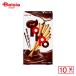  Lotte Toppo 2 пакет входить ×10 шт | дагаси закуска ребенок сладости закуска скучающий дагаси магазин набор популярный экономичный праздник . день подарок самоуправление . блок внутри . ребенок . суммировать 